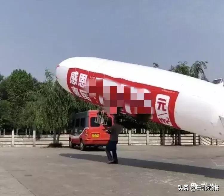 氢气球上天对飞机有没有危害,氢气球飞上天会不会影响飞机安全