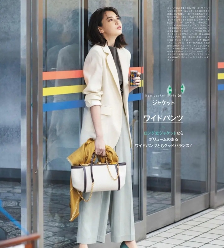 日系杂志风穿搭合集,日系风穿搭精致又百搭休闲又气质