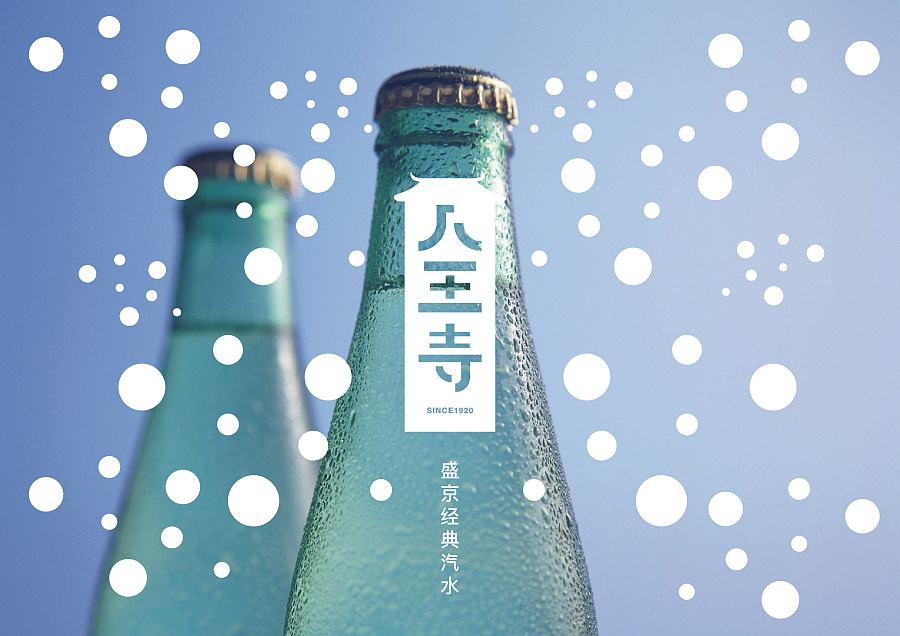 宜阳县赵堡镇二道沟,宜阳赵堡镇二道沟