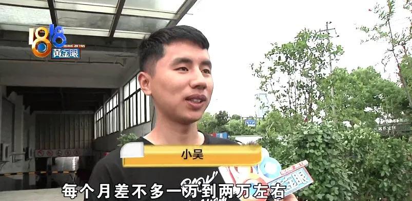 不怕辛苦的小吴，赚钱的车子被扣