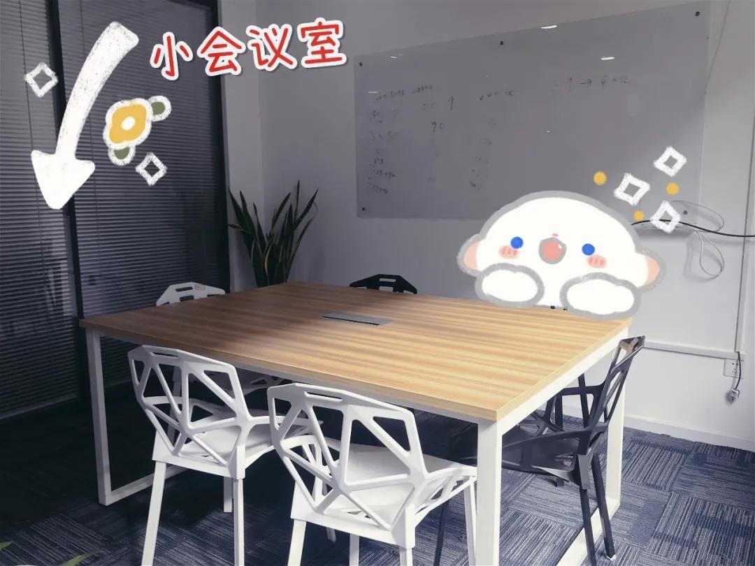 九州同创教育教资培训,九州同创教资面试