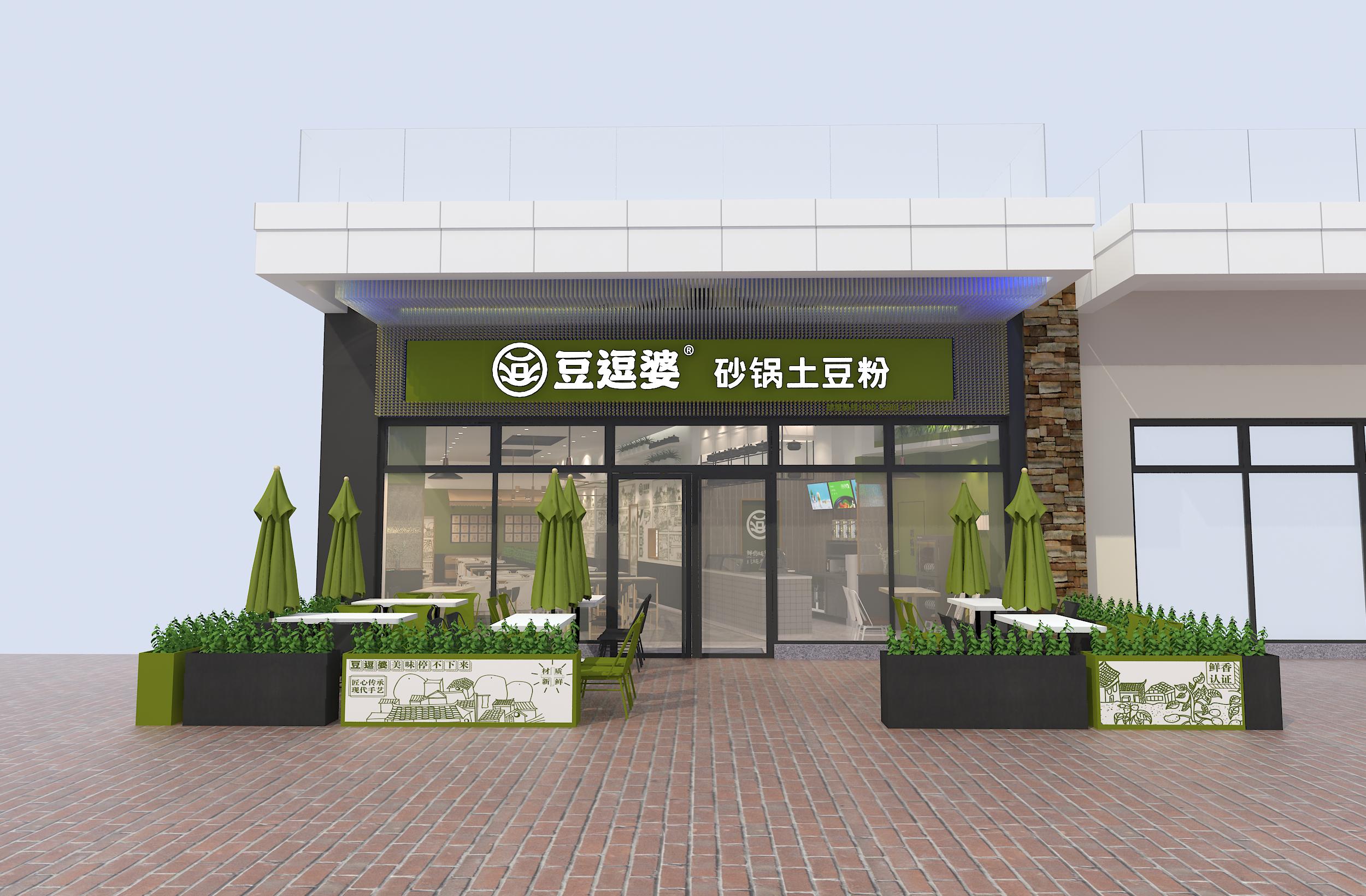 广州餐饮加盟好项目排行榜,武汉餐饮招商加盟好项目