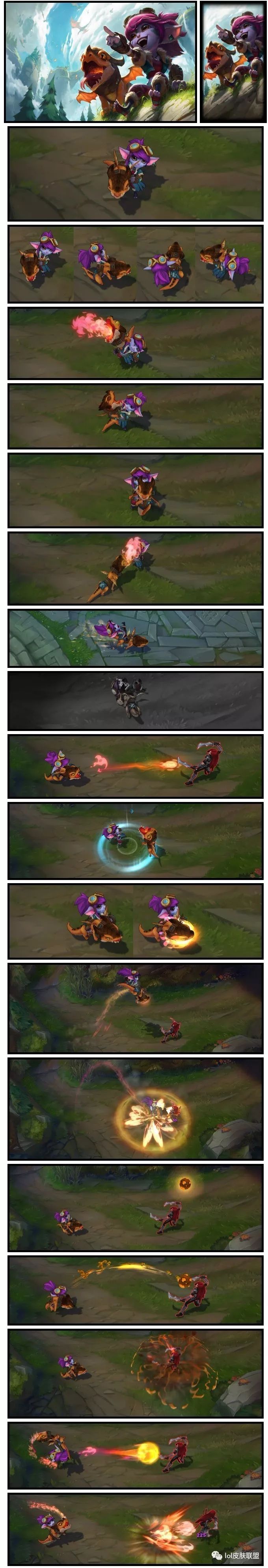 lol半价棋盘半价吗,lol全场半价炫彩礼包会不会半价