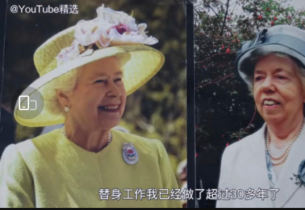 鐪熷亣鍏富浣犺兘鍒嗚鲸寰楀嚭鏉ュ悧,鑻卞浗濂崇帇鐜懓