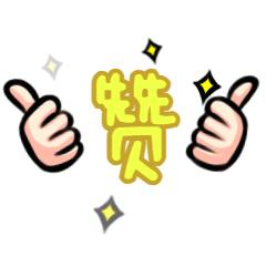 出口报关费跟货值有关吗,出口报关价格高低的影响