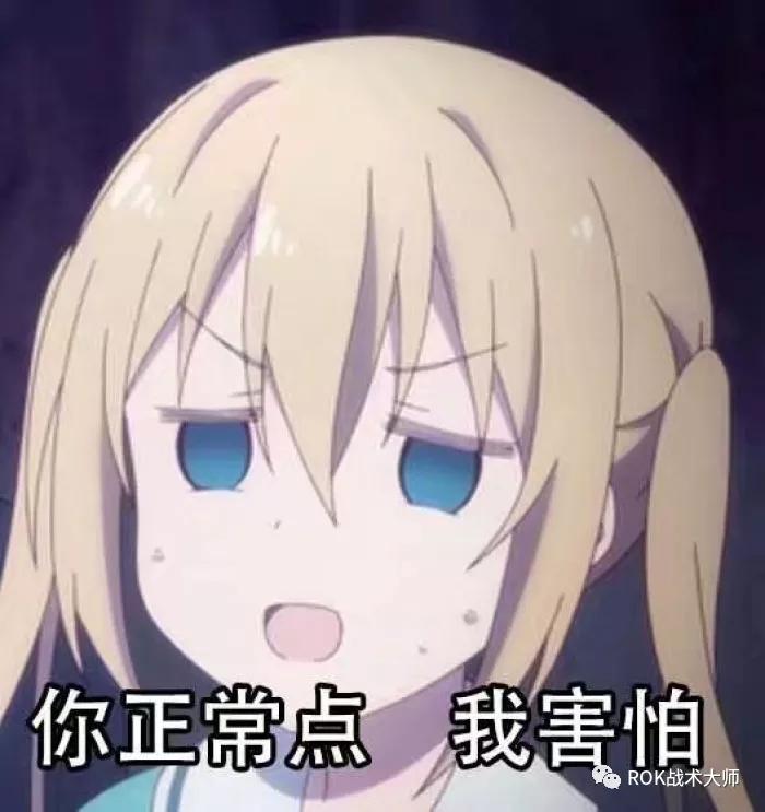 万国觉醒一条龙有多少宝石,万国觉醒宝石做什么最好