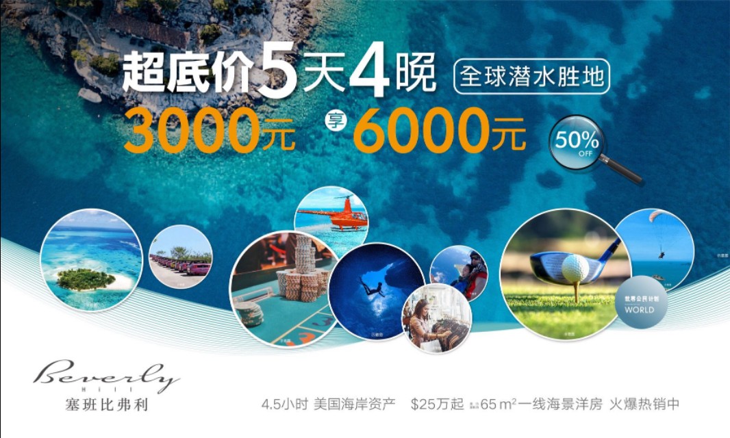 6月份航班计划表,六月国际航班计划表