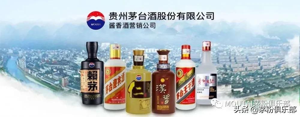 一文读懂茅台酒,一文读懂五粮液