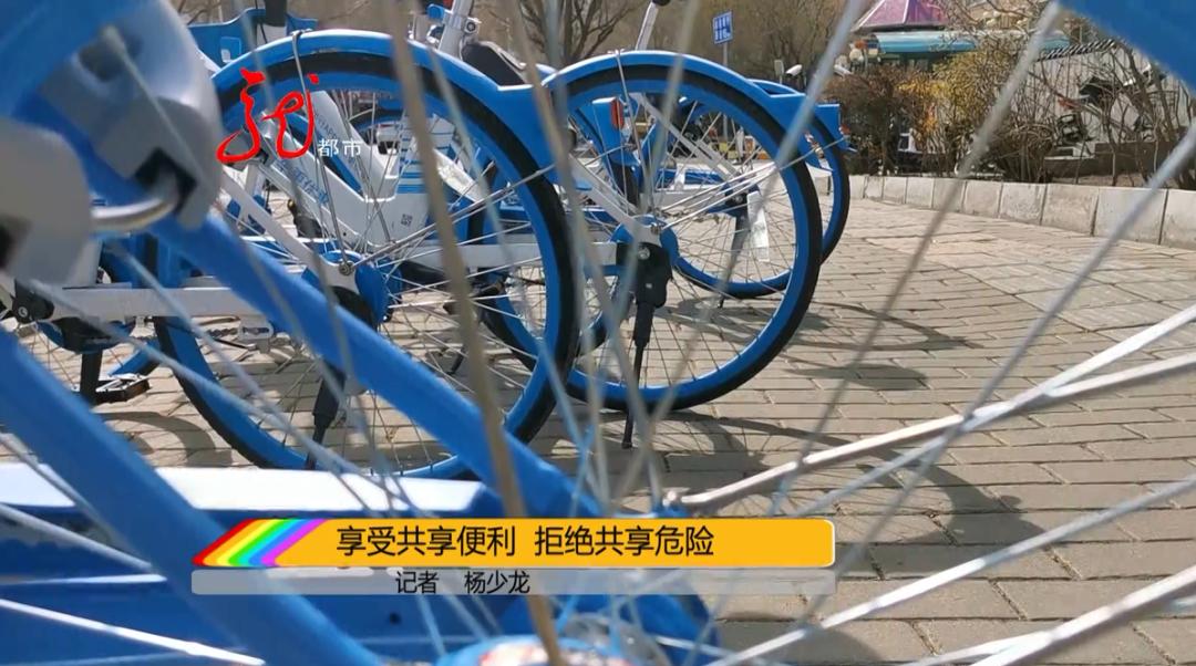 鍏变韩鍗曡溅姝g‘浣跨敤鏂规硶瑙嗛,鍏变韩鍗曡溅鎬庝箞浣跨敤寰俊