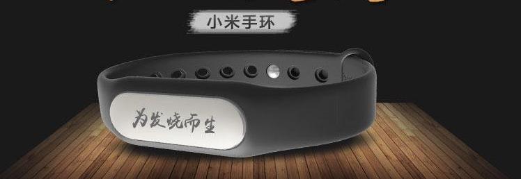 小米三季报为什么暴涨,小米2023三季度业绩