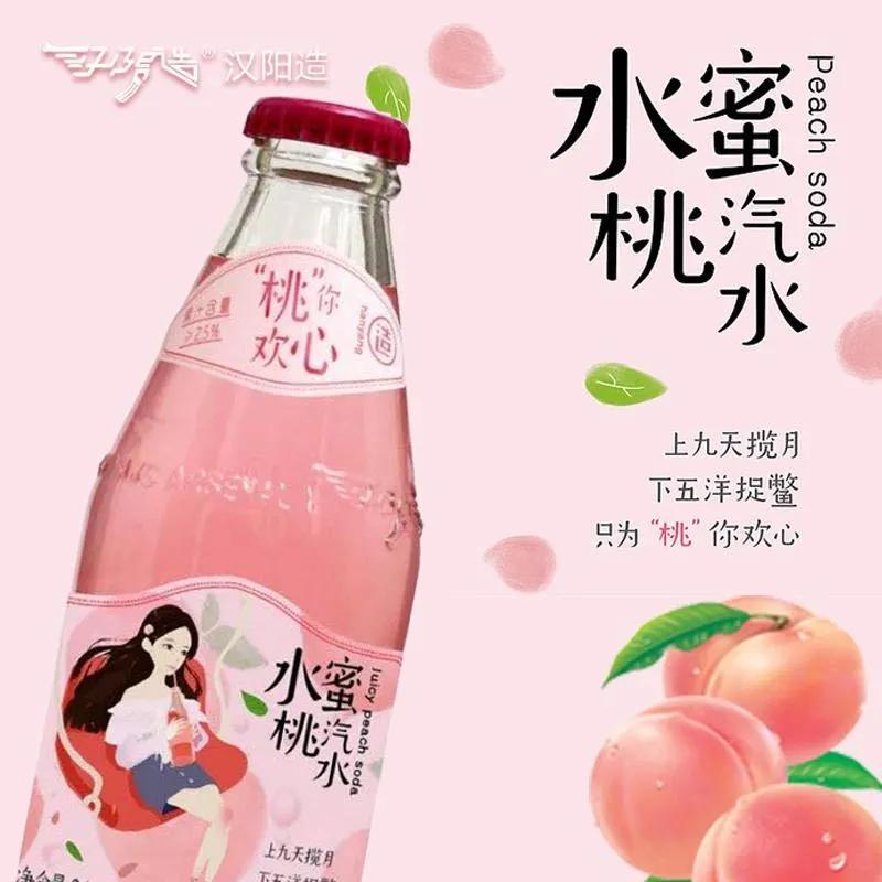 来咯~“汉阳造”好物钜惠来袭第二波，速来下单！