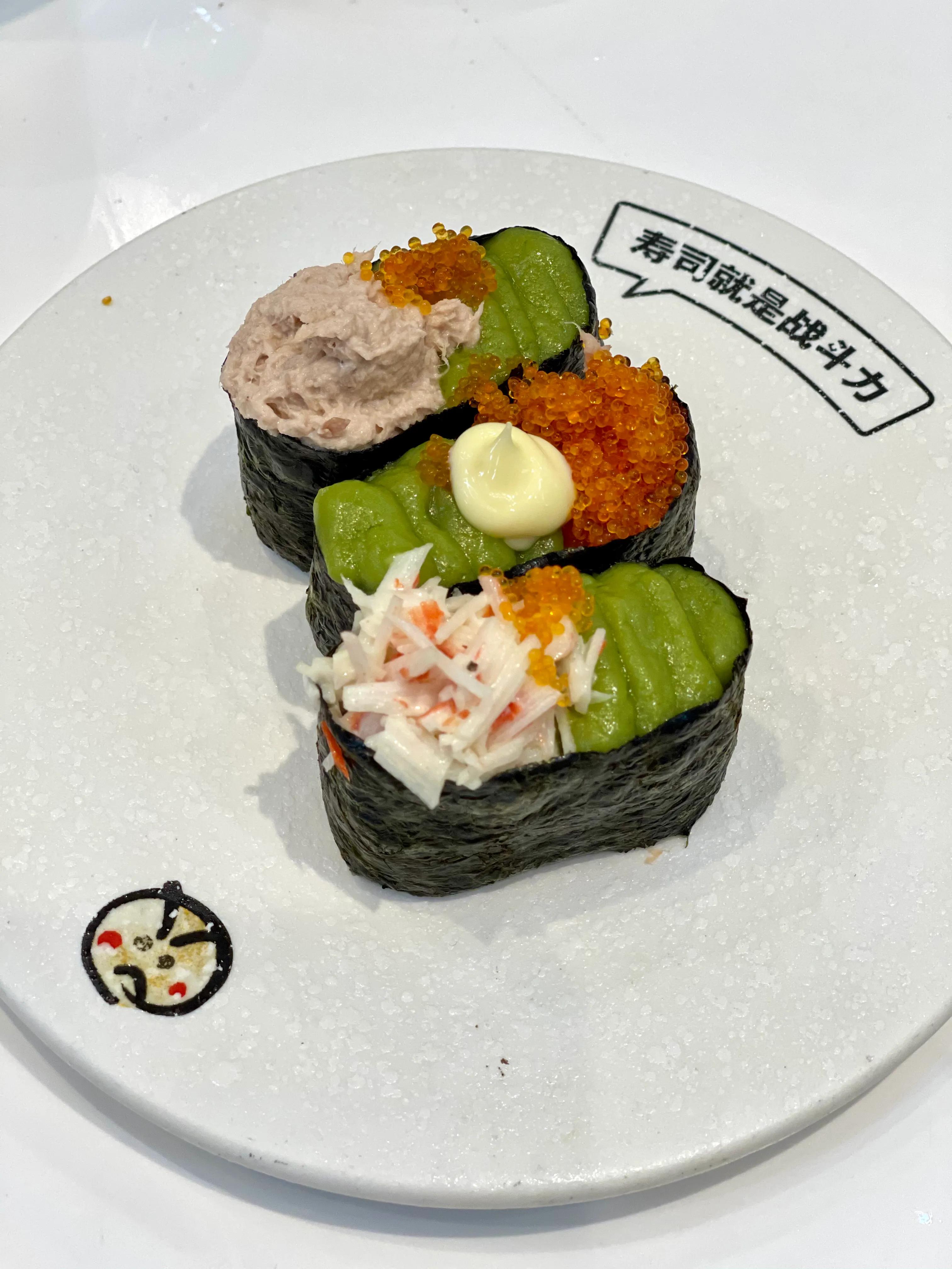 寿司新派创意寿司,深圳元气寿司花园城店