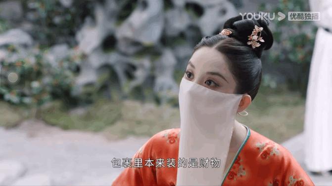 娜扎许魏洲风起霓裳今日开播,风起霓裳中许魏洲抱古力娜扎骑马