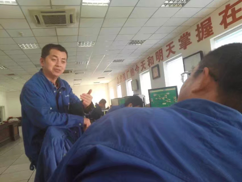 大连大化,大连市大化