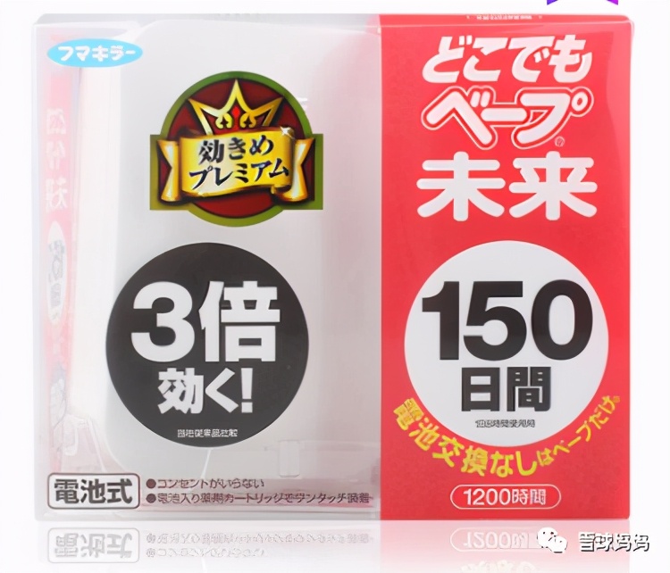 日本核废水对国外奶粉有影响吗,日本核废水对婴幼儿产品有影响吗