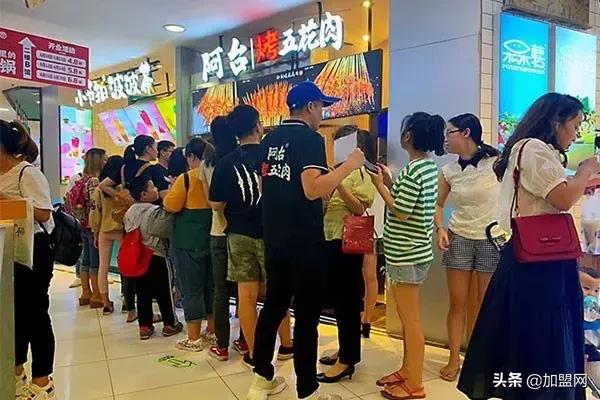 低成本美味美食加盟店推荐,营养好吃特色加盟店