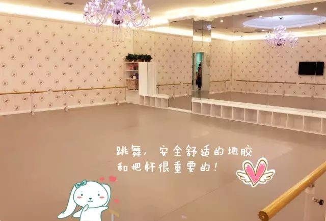 学跳舞去哪学,学舞蹈灰姑娘