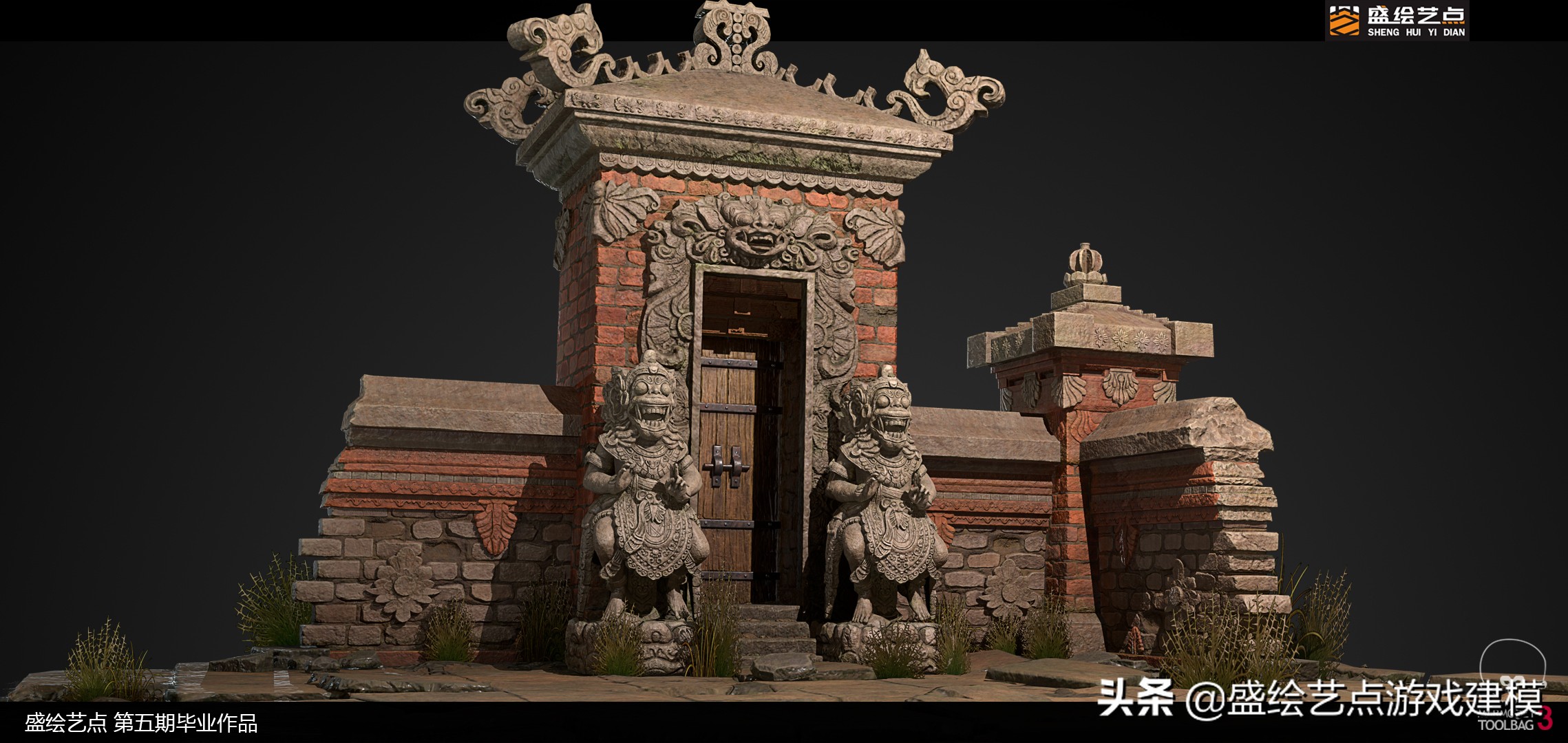 3D建模师好就业吗,3d建模师就业前景