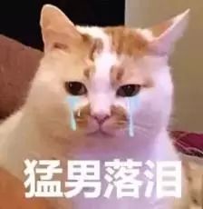 比生孩子还痛的病你知道是什么吗,比生孩子还要痛的病是什么