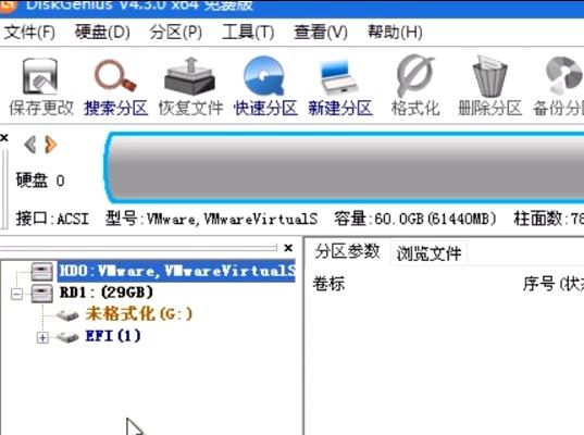 不用u盘用微pe重装系统的完整教程,微pe工具箱安装到u盘怎么重装系统