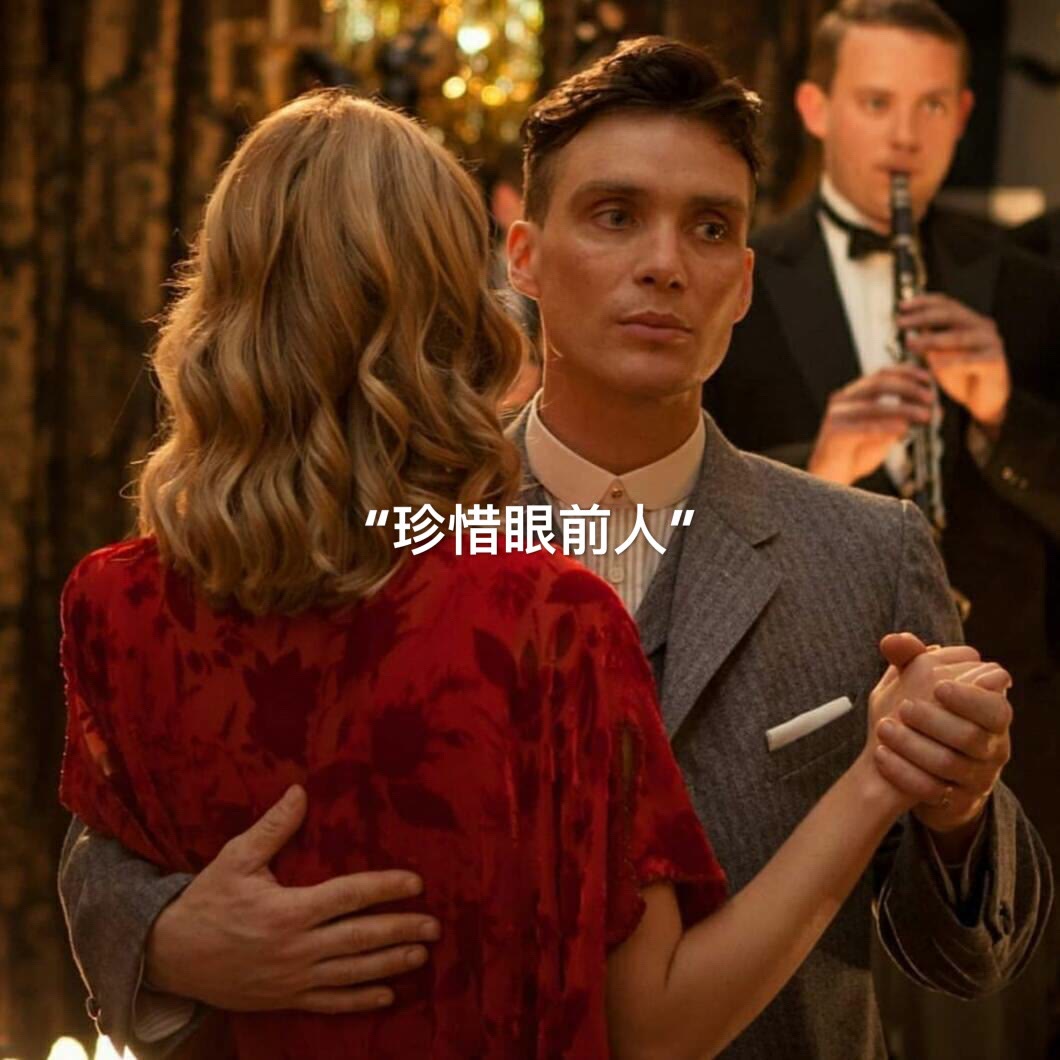 微信背景图一切都是最好的安排,微信背景图希望你一直都在