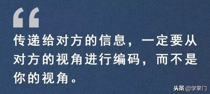 职场跟领导谈升职的技巧,职场智慧与领导相处的五个技巧