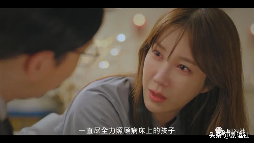 韩国财阀狗血复仇剧,韩国十大财阀狗血剧