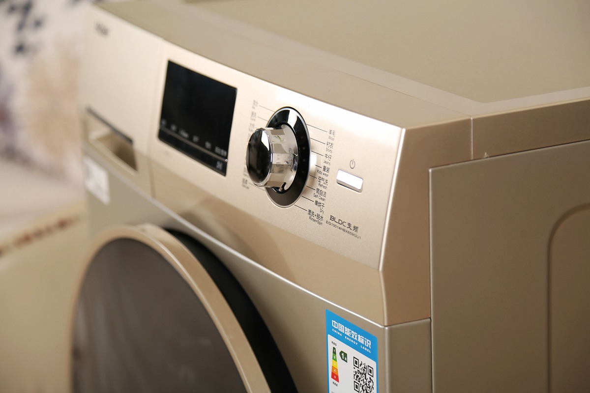 晒衣不爱干,水洗伤面料?不妨看看这台海尔微蒸汽空气洗洗衣机