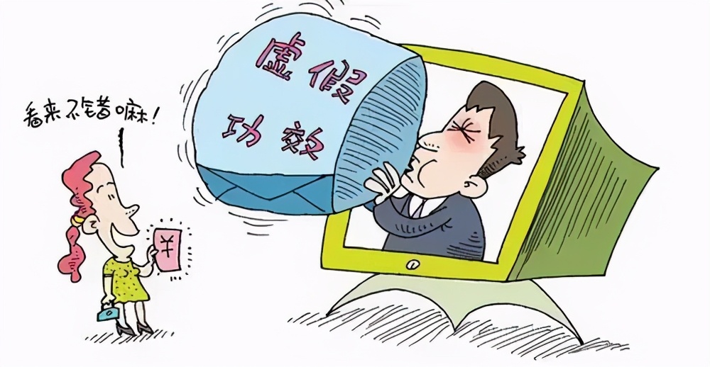 剁手前请三思,剁手前先看什么