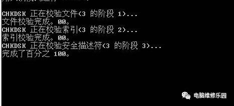 蓝屏怎么解决0x000000ed,重装系统后蓝屏0x000000ed