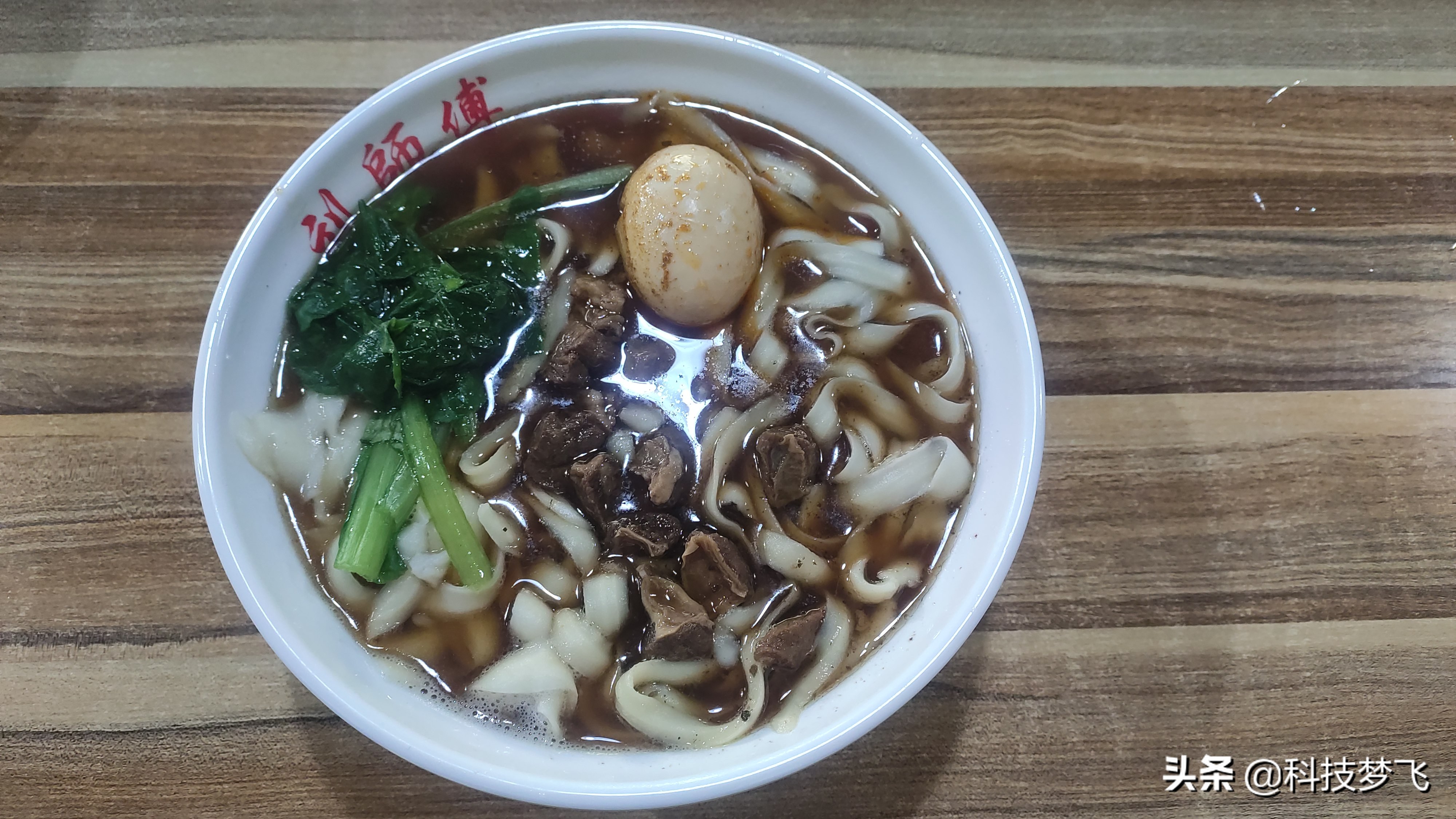 redminote7pro是5g手机吗,redminote7pro稳定版