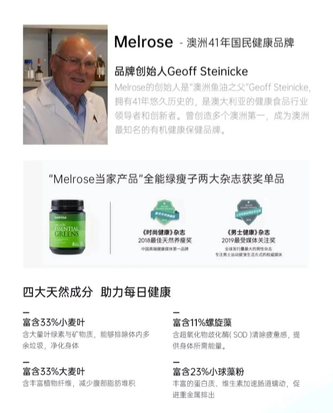 删除你的代购，在家就能买到进口品牌！！！