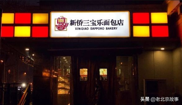 打卡东交民巷感受老北京风情,北京东交民巷一段难忘的历史