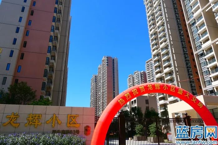 一中分校龙岩,龙岩一中分校附近楼盘