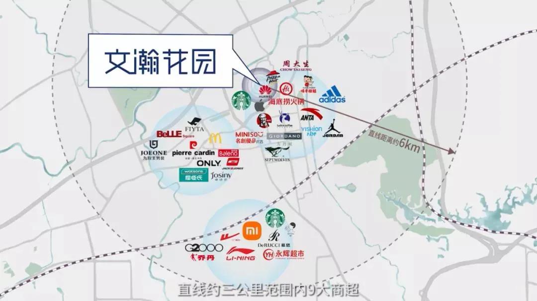 惠阳淡水中心万科新楼盘文瀚花园,实探中创区万科揽境