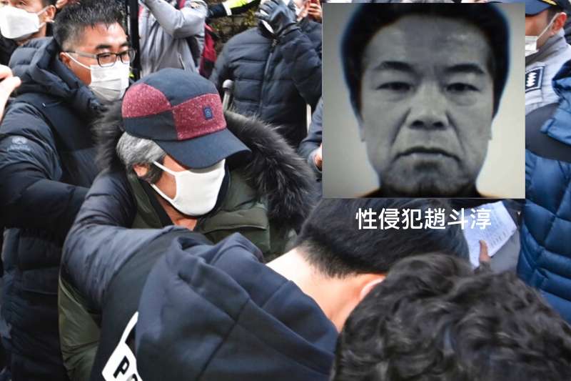 韩国女孩改变法律,韩国根据现实改编的女童性侵案