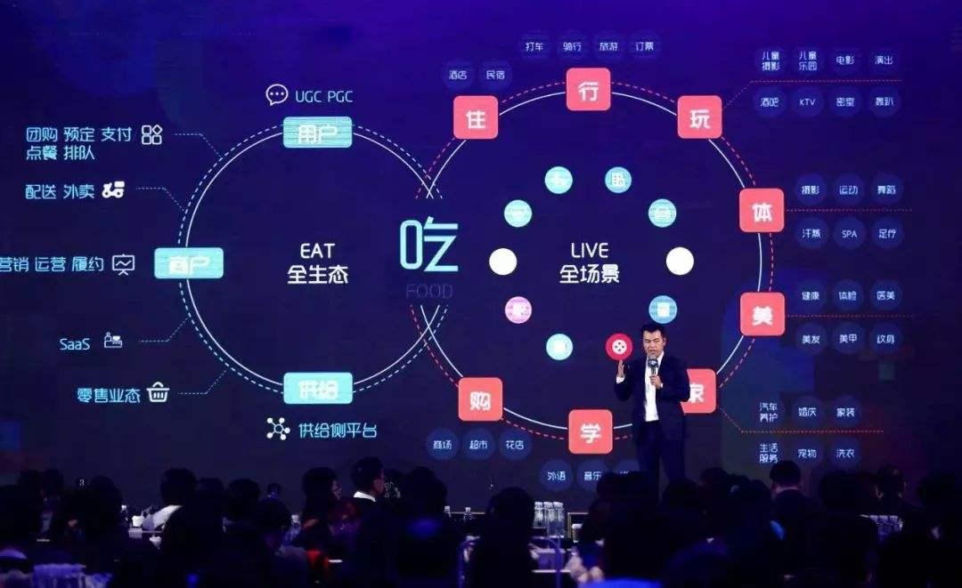 饿了么公布最新消息,饿了么发展到什么地步了