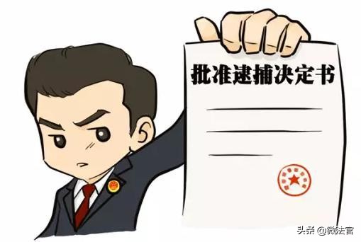 法官审理案件超出审理范围怎么办,法官超过时间不移交卷宗怎么处理