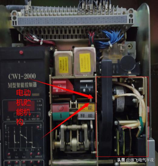 维修万能断路器多少钱,物业电工漏电开关维修