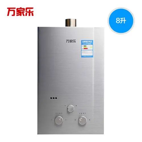 燃气热水器哪个品牌好十大排名,家用燃气热水器十大名牌排行榜