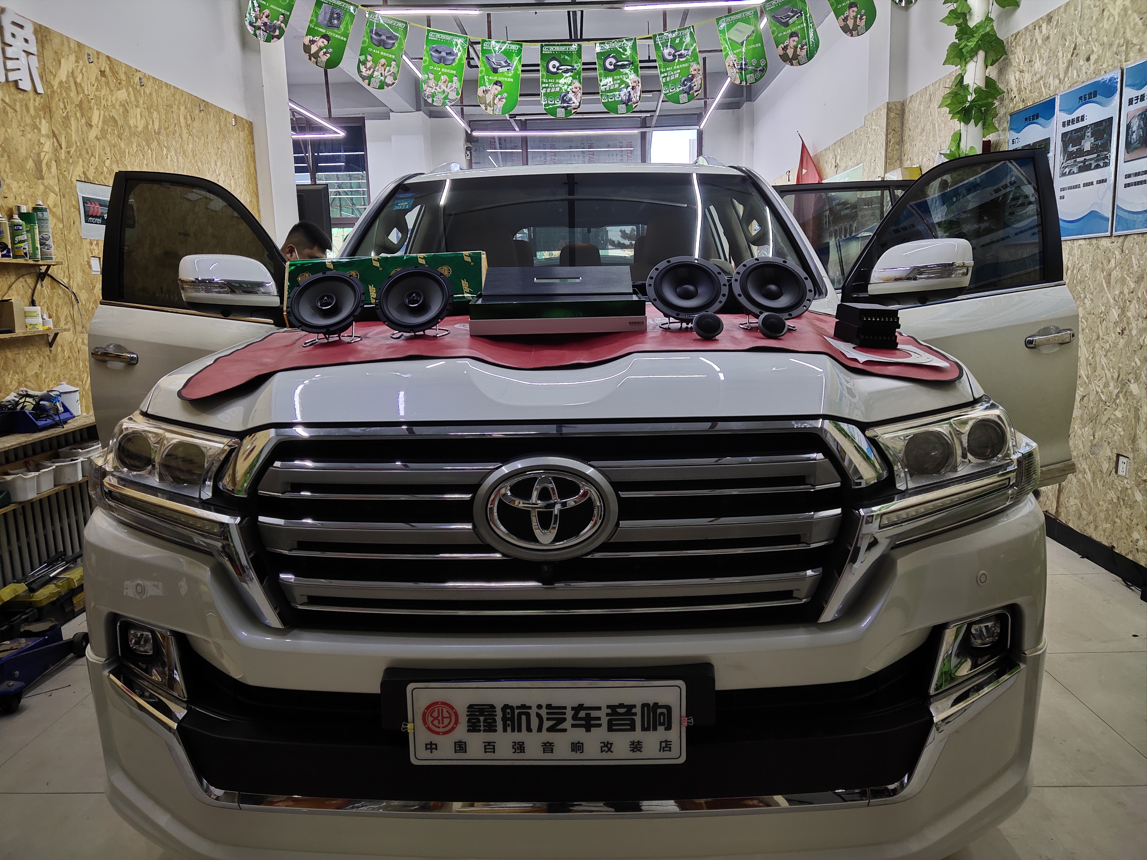 潍坊改装丹拿音响,赤峰市音响改装