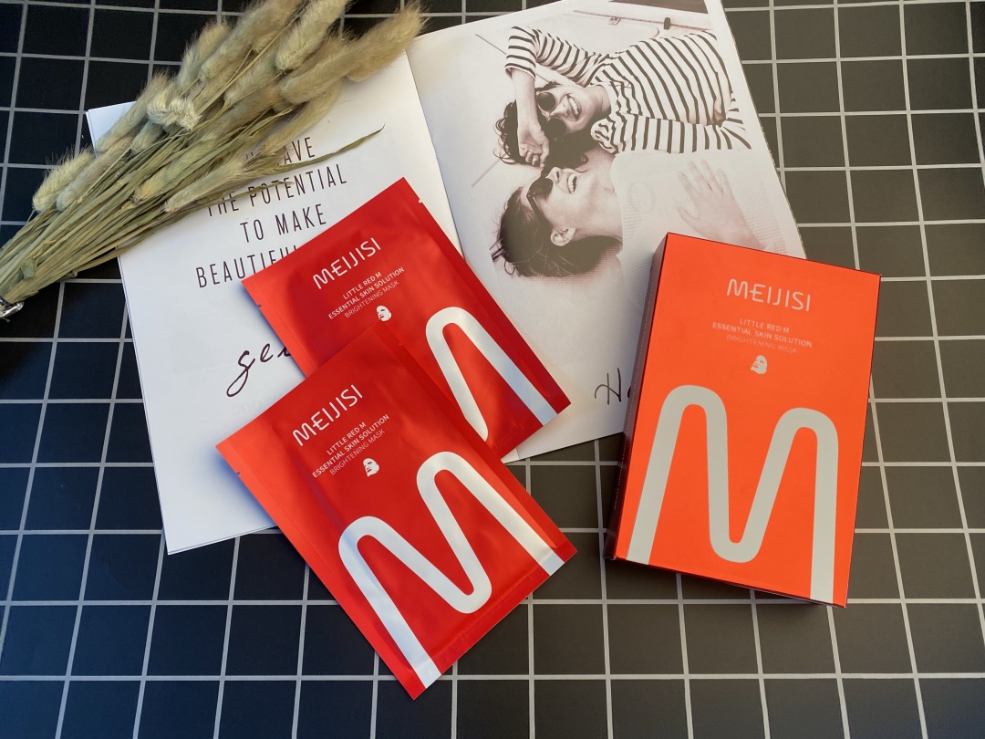 拒绝爆款韩国真正好用面膜推荐,原装进口美嫩雅面膜