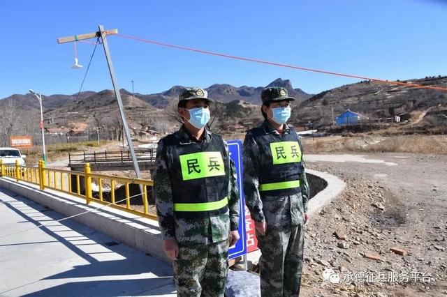 承德市快讯：从抗“疫”实践反观应急应战指挥部动员效能