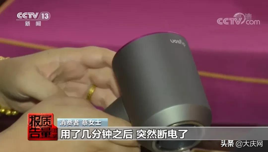 假货扫二维码也能扫出信息吗,假的已销往全国扫码验不出真伪