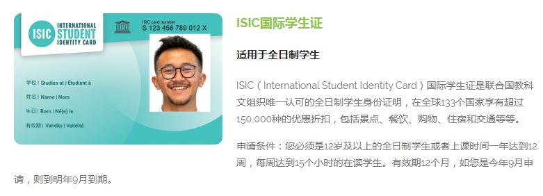 旅行社会员卡商业模式,三亚旅行社99元会员卡