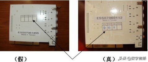 玛雅maya44声卡怎么调试,maya4声卡