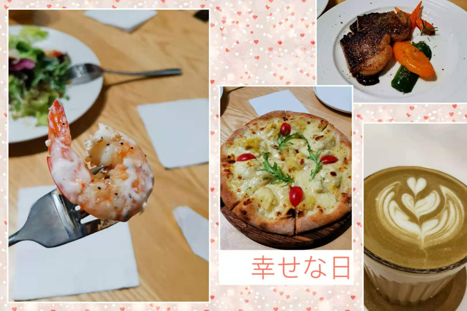 假装在济州岛-宁海横山岛