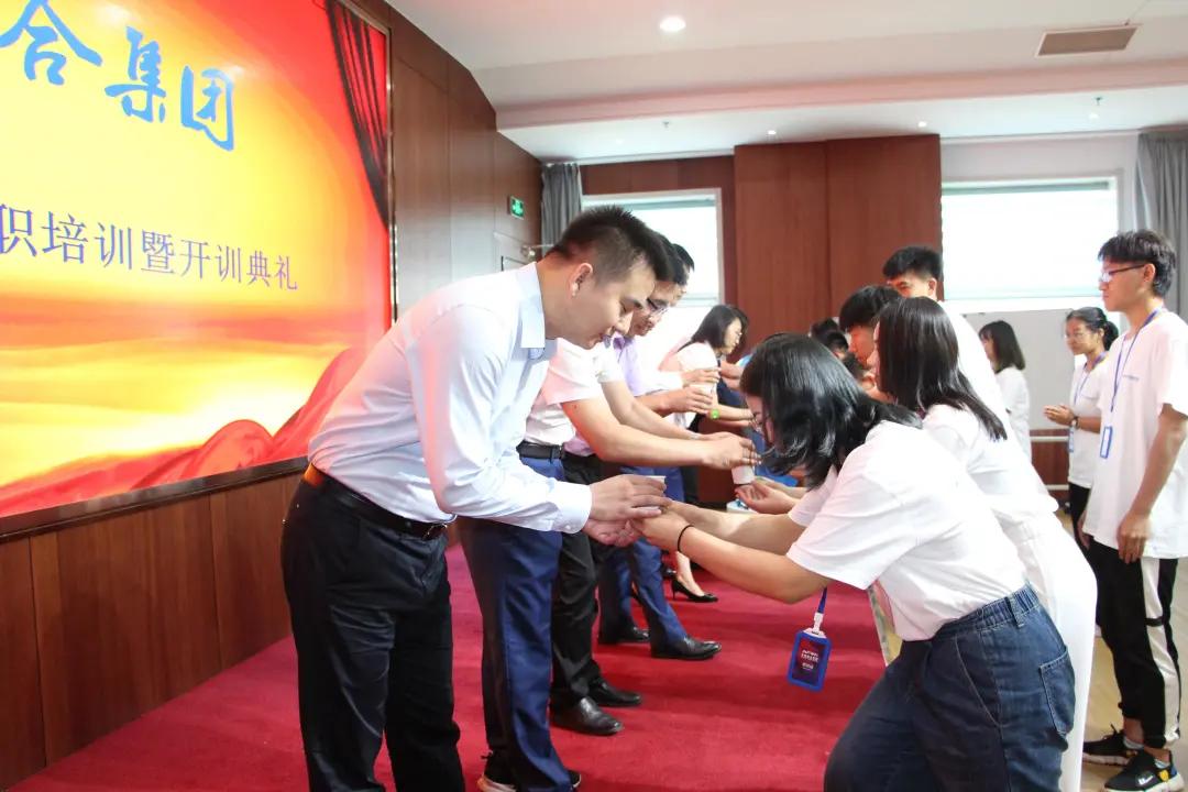 多维联合集团招聘,多维联合集团主要人员