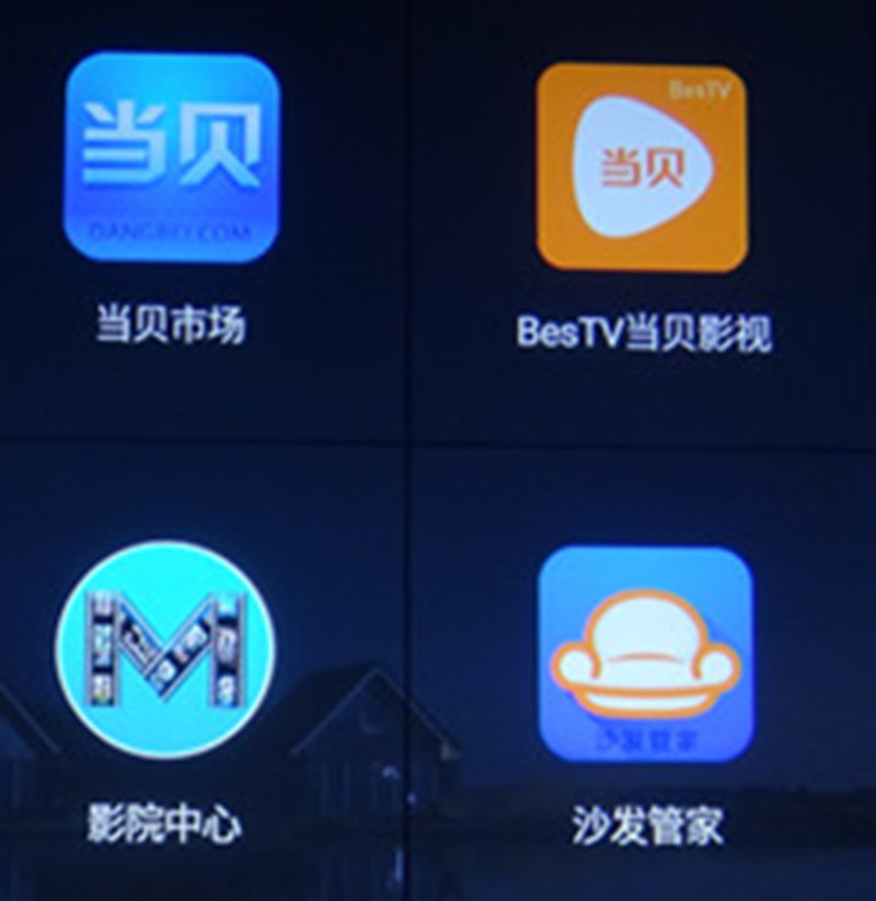 interbox属于什么档次,inter固态sata硬盘评测