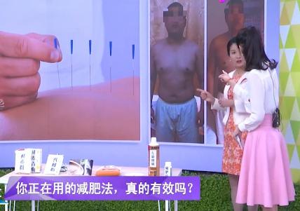 关于减肥10个真相酵素不能多喝,酵素减肥的正确方法介绍